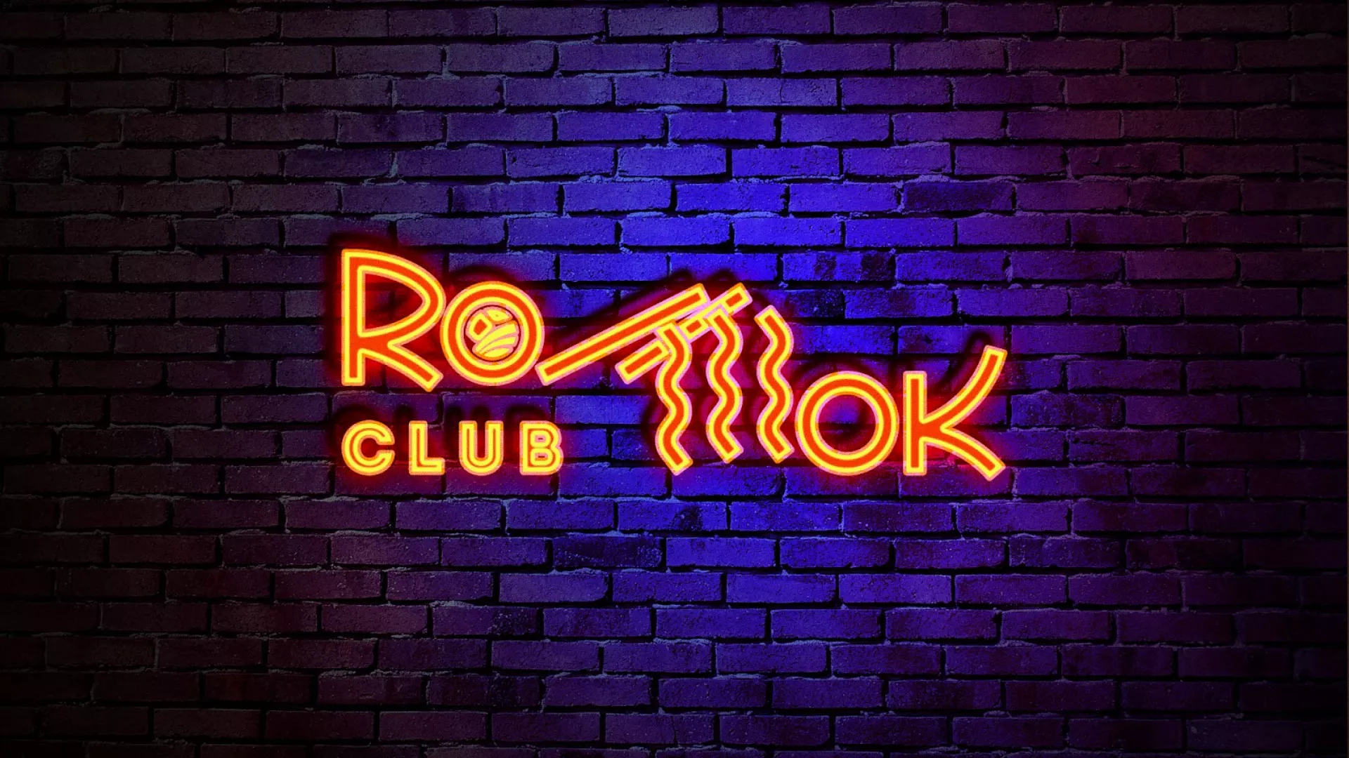 Разработка интерьерной вывески суши-бара «Roll Wok Club» в Сертолово